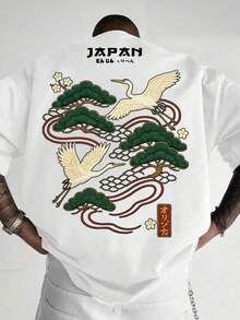 Men's Casual Versatile Simple Japanese Crane Print Short Sleeve T-Shirt - White - View 1