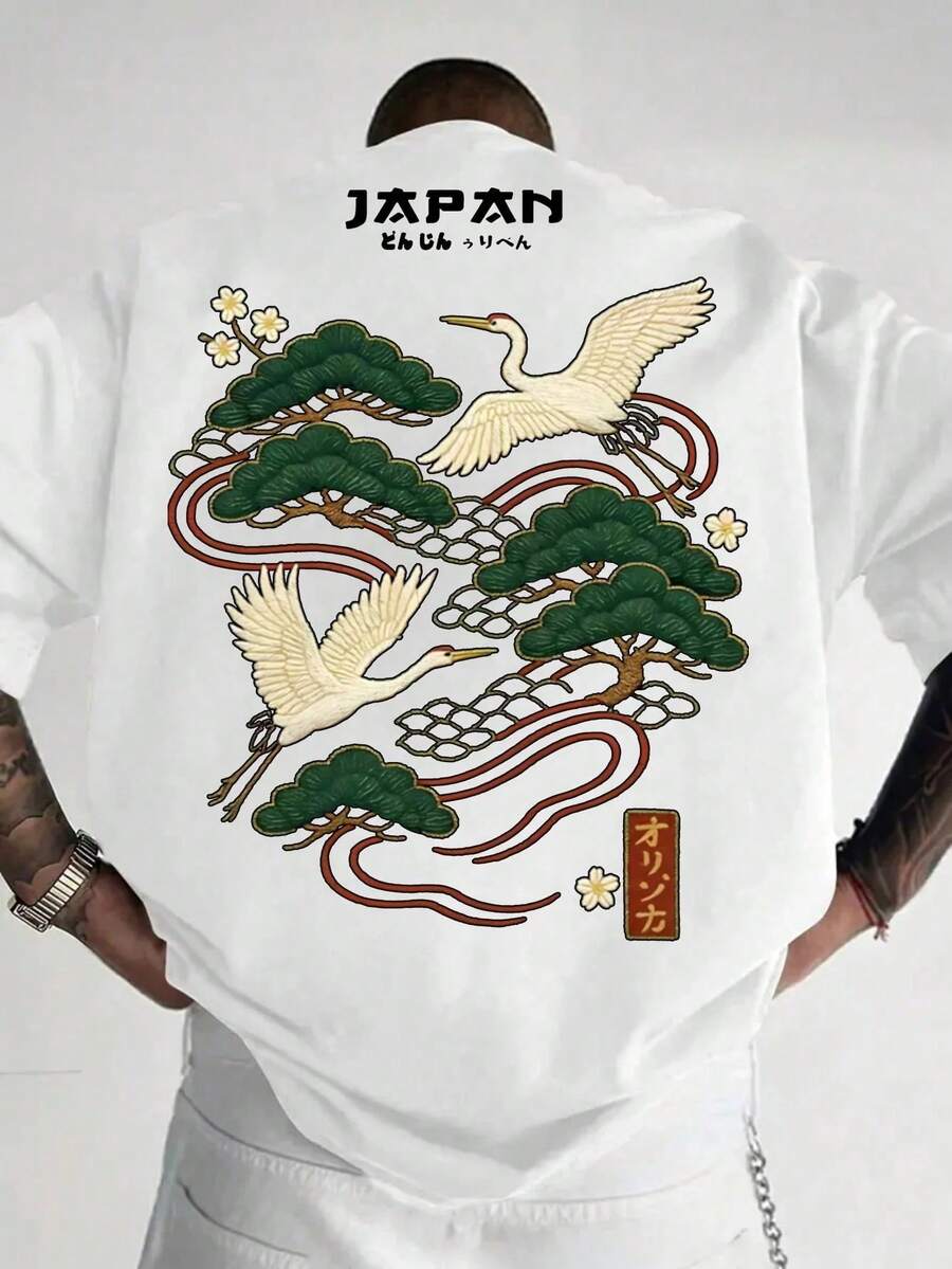 Men's Casual Versatile Simple Japanese Crane Print Short Sleeve T-Shirt - White - View 1