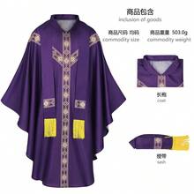 COS Medieval Robe Cosplay Costume, Halloween Carnival Costume, Stage Performance Costume, Role-Playing Outfit - Purple - View 4