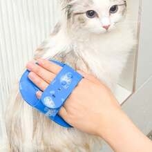 1pc Adjustable Pet Bathing Brush, Dog Washing Massage Brush, Cat Grooming Glove For Dry/Wet Fur Removal - Multicolor - View 6