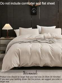 3件套米色纹理被套组 - 1个被套和2个枕套(不含填充物),柔软涤纶面料,透气且可机洗,舒适的米色床上用品 - 米色 - 查看 9