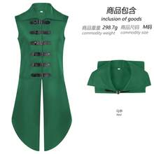 COS Men's Stand-Up Collar Sleeveless Leather Button Vest Medieval Renaissance Holy Knight Vest Cosplay Costume, Role-Playing Costume, Performance Costume - Green - View 3
