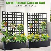 Maceta grande de metal galvanizado con rejilla de privacidad - Maceta para exteriores, agujeros de drenaje para plantas trepadoras, verduras y enredaderas, jardinería en patios - Negro - Ver 2