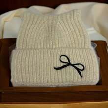 Women Beanie Hat - Apricot - View 2