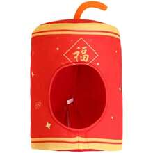 Zonfer Sorero De Año Nuevo Cino Sorero Tradicional con Personae Divido Sorero De Fiesta Tocado Sorero De Disfraz De Año Nuevo Tocado para Fiesta Cosplay - como en la foto - Ver 8