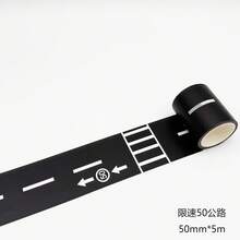 Road & Washi Tape; Creative Road & Railway Paper DIY Design Track Stickers - Black - View 15
