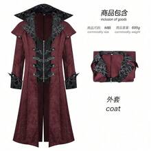 Men Cosplay Clothing - Black - View 7