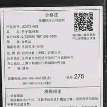 Men's Jordan Tatum 4 LEA PF Basketball Shoes, Mid-Top IR0074-003 - Coral Pink - View 7