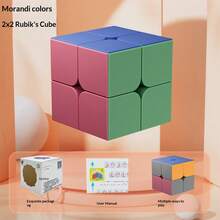 2026 New Arrival Colorful Morandi Cube 2x2 3x3 4x4 5x5 Puzzle Brain Teaser, Perfect Gift For Birthday, Holiday, Valentine's Day, Easter, Hand Exercise, Party Favor, Interesting Creative Gift For Teens - Multicolor - View 7