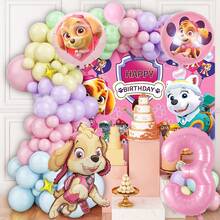 Paw Patrol 官方授权粉色系列木瓜数码乳胶铝制拱形气球，生日派对装饰，0-9岁快乐气球套装，完美生日礼物，性别揭晓派对墙面装饰，母亲节气球套装，毕业婚礼纪念气球套装 - 彩色 - 查看 7