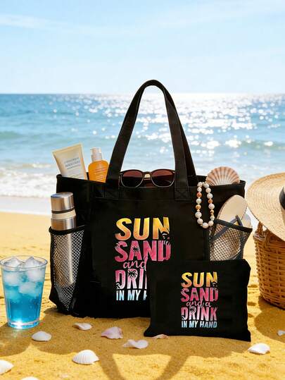 黑色手提包和小包套装，印有阳光沙滩图案，便携式化妆包，沙滩包，护肤包，洗漱包，女士沙滩手提包，婚礼伴娘礼物，送给朋友和老师的最佳礼物，浴室收纳盒，返校季和毕业季必备，送给家人、朋友和爱人的礼物，斋月、开斋节、情人节、圣诞节和感恩节礼物