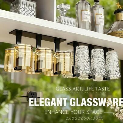 1个壁挂式酒杯架，节省空间的橱柜下杯架，适用于啤酒杯、鸡尾酒杯和高脚杯 | 无需钻孔的晾干储物架 | 防锈不锈钢杆式收纳架，厨房收纳方案 | 现代厨房配件 | 耐用厨具，酒架，高脚杯架，情人节、新年理想礼物