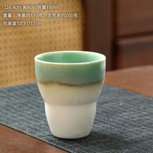 150毫升陶瓷反应釉咖啡杯、浓缩咖啡杯、下午茶杯、小水杯、马克杯、功夫茶杯 - 薄荷綠 - 查看 5