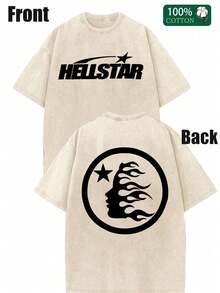 Star Print Tee Shirt, Tees For Men, Casual Short Sleeve T-Shirt For Summer - 杏色 - 查看 1