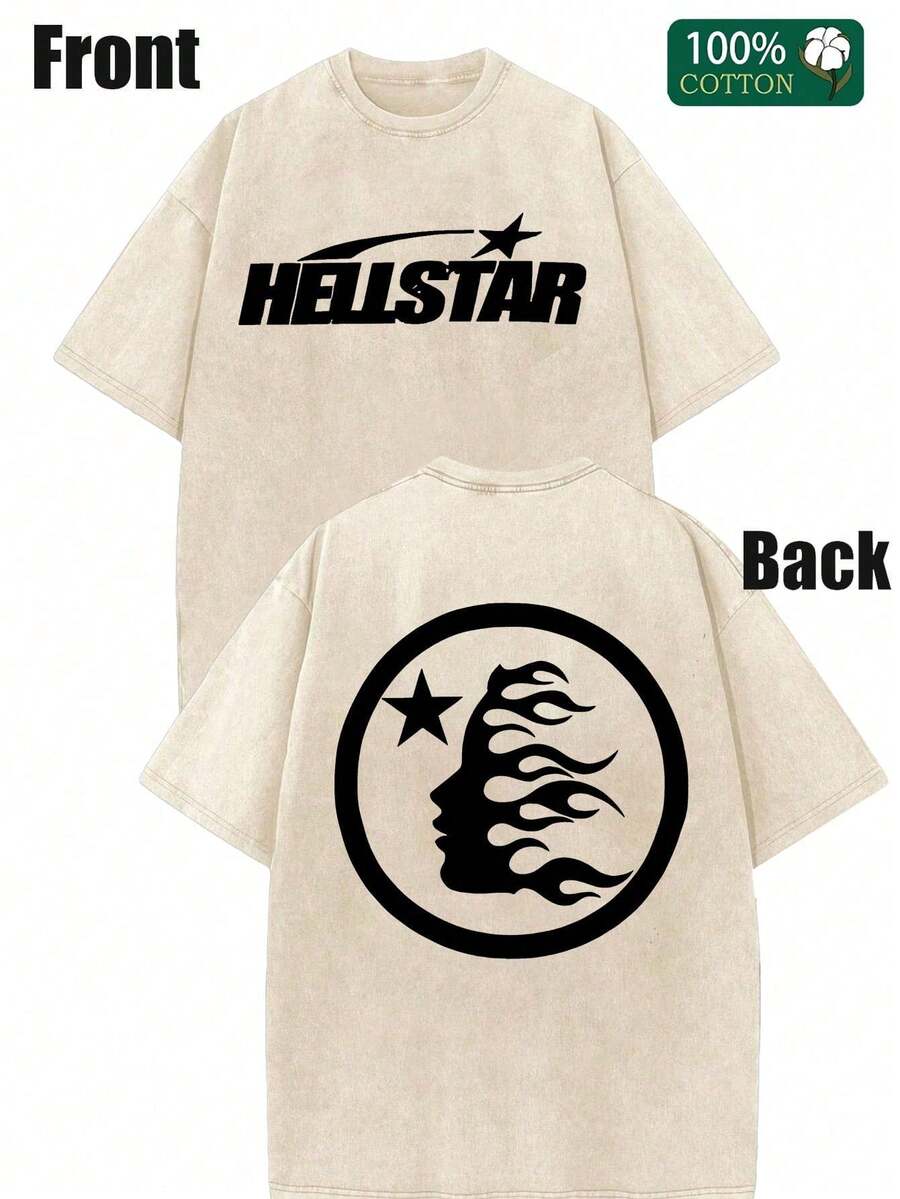 Star Print Tee Shirt, Tees For Men, Casual Short Sleeve T-Shirt For Summer - 杏色 - 查看 1