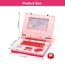 Kids Simulation Mini Laptop Learning Machine, Music Tablet Computer Model, Screen Storybook, Parent-Child Interaction, Suitable As A Multi-Functional Smart Educational Toy Gift For Boys And Girls - Multicolor - View 10