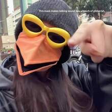 最新潮流乌鸦面具、创意鸟喙面具、趣味动物面具、3D可动鸭嘴造型保暖口罩 - 完美礼物、生日礼物、理想礼物、惊喜礼物、节日礼物、季节性礼物、万圣节礼物、圣诞节礼物、游戏爱好者精美礼物、复活节礼物 - 彩色 - 查看 8