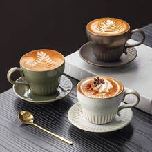 Creative Retro Ceramic Coffee Cup Set, Latte Art Cup, Elegant Design Specialty Afternoon Tea Cup For Home Use - Multicolor - View 1