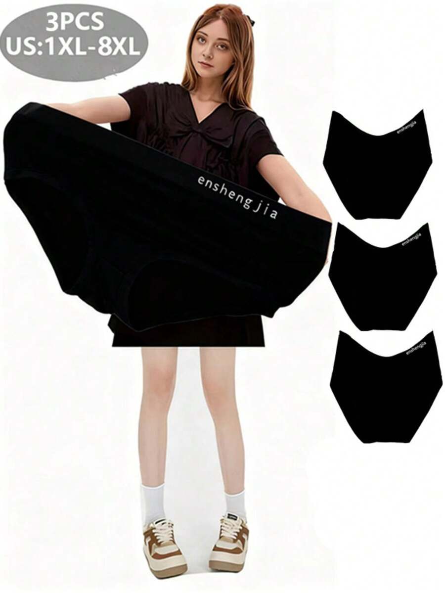 enshengjia 3件組 8XL 大尺碼女款高腰三角內褲，黑色針織布料，四季適用，高彈性柔軟
