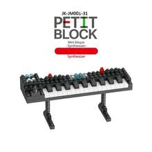 4 PIEZAS Lindo bloque de construcción de instrumento musical, colección de instrumentos musicales, adorno de festival de música, decoración de escritorio para amantes de la música, bajo eléctrico, guitarra, violín, piano. Regalo del Día de San Valentín, regalo de cumpleaños. Regalo de San Valentín, regalos de San Valentín para el novio - Multicolor - Ver 3