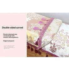 1个古筝防尘罩，通用135厘米流苏缎面雕花古筝防尘罩，双面雕花古筝防尘罩 - 彩色 - 查看 9