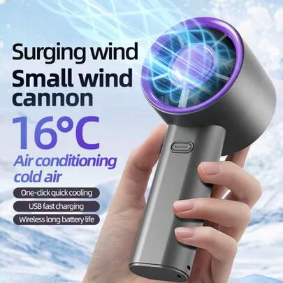 迷你手持USB快速充电静音高速制冷便携式个人风扇，适合旅行和户外活动，300mAh