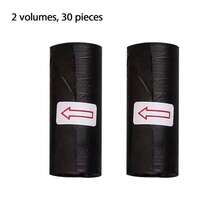 Car Trash Can Garbage Bags - Disposable Trash Bags, Convenient Garbage Bag Storage To Keep Trash Can Clean And Tidy - Trash Bag - View 11