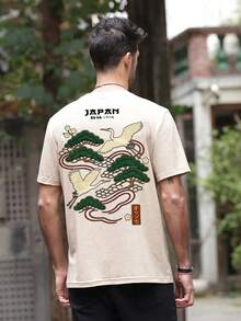 Men's Casual Versatile Minimalist Japanese Crane Pattern Short Sleeve T-Shirt - Khaki - View 3