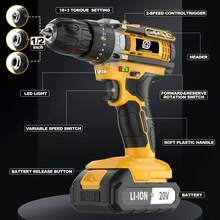 LONGADS 2*2.0AH Impact Drill - 黃色 - 查看 3