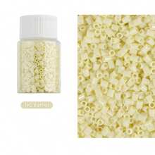 1100颗2.6毫米熔珠套装，适合DIY创意珠宝制作，例如手链、吊坠、装饰品，是拼拼豆豆爱好者的完美礼物。 - 拼豆豆 - 查看 13