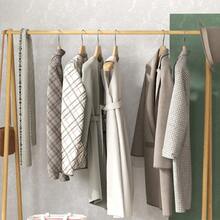 Coat Racks - Khaki - View 2