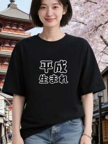 Black 2