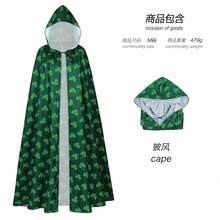 Men Cosplay Clothing - Dark Green - View 4