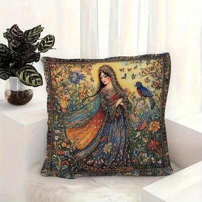 1件波斯神话花鸟图案装饰枕套 - 尺寸17.7*17.7英寸，单面数码印花，适用于卧室、客厅、办公室装饰，可机洗拉链设计，装饰抱枕套，馈赠亲友，家居装饰，沙发配件（不含枕芯）