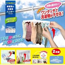 コジット TVで話題 どこでも早干しハンガークイクリップ ２本組 高速洗濯ハンガー 着脱１秒 ハンカチ 靴下 マスク 下着ファッション - 写真の通り - チェックする 3