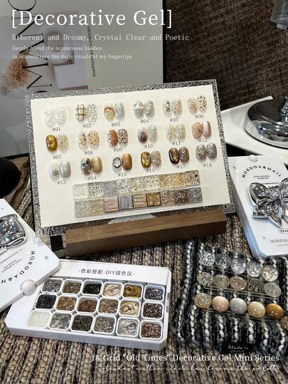 MORDDA 18色亮片涂抹胶，罐装高饱和度流行半固态指甲油胶，女士沙龙美甲DIY