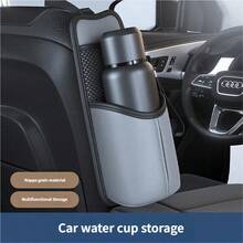 汽车座椅杯架，多功能汽车杯架收纳袋 - 收納袋 - 查看 2