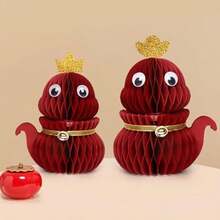 Peine de año nuevo cino centro de mesa mesa con ma de serpiente suministros de fiesta de Año Nuevo ración  ogar panal de pl - CH - Ver 5