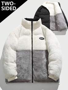 Men's Long Sleeve Thick Warm Jacket For Winter, Reversible Casual Loose Thermal Lined Patchwork Stand Collar Padded Coat - Black - View 1