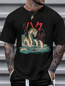 Camiseta para Hombre, Dragón Japonés, Estampado Ukiyo-e, Cuello Redondo, Look Bohemio, Ideal para Amantes de la Cultura Japonesa, Casual, Invierno 2026, Oferta Limitada, Outfit Diario y Viajes,playera de hombre,ropa de hombre,playeras,parejas,envio nacional,regalo para hombre,oversize hombre. - Negro - Ver 1