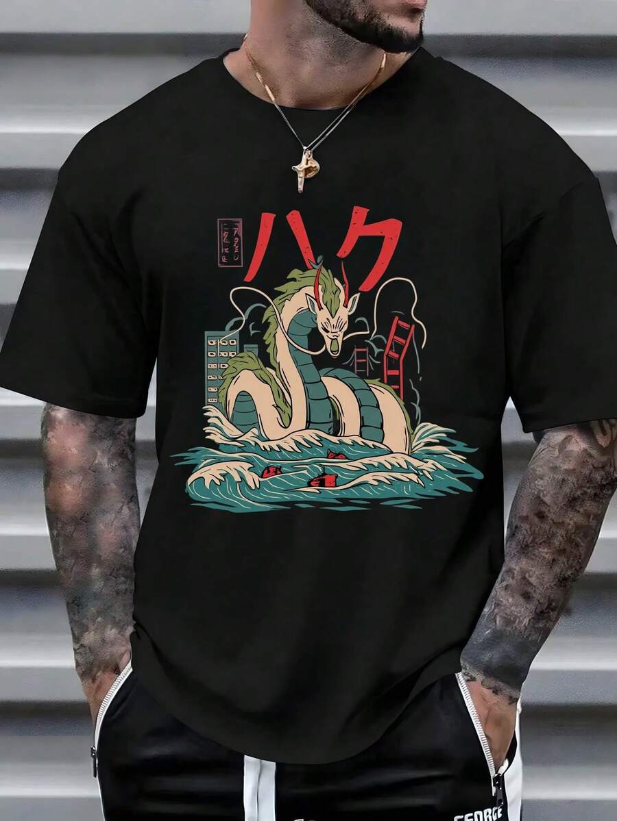 Camiseta para Hombre, Dragón Japonés, Estampado Ukiyo-e, Cuello Redondo, Look Bohemio, Ideal para Amantes de la Cultura Japonesa, Casual, Invierno 2026, Oferta Limitada, Outfit Diario y Viajes,playera de hombre,ropa de hombre,playeras,parejas,envio nacional,regalo para hombre,oversize hombre. - Negro - Ver 1