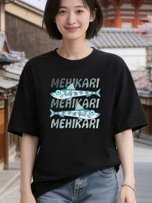 Black 12