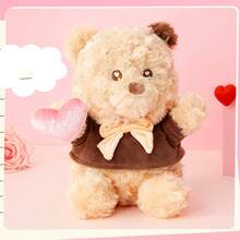 Miniso Disney Winnie The Pooh Series, No.10 Chocolate Cosplay Sitting Plush Doll, Chocolate Fragrance & Soft Plush Material, Cute Design, Ideal For Home Decor & Girl-Style Gift(1 PC) - Brown - View 1