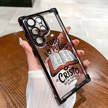 Christ Bible PatternLuxury Fashionable Ins Four Corner Airbag Anti-Drop,Slip Phone Cases For Samsung Galaxy S25 S24 S23 S22 FE Ultra EDGE Soft Back Shockproof Cover,To Family,Boy,Girl,Friends,Man,Women As A Birthday Gift - 銀色 - 查看 1