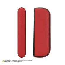 1个适用于IQOS ILUMA/ILUMAi的防摔皮套,时尚的吸烟设备外壳配件,采用荔枝纹皮革+TPU+PC材质,360度完美贴合保护,防滑防摔,为您的设备提供完整外观,彰显您的个性,是吸烟者的理想配件,适合作为情人节、圣诞节、父亲节等的礼物。 - ILUMA雨花石 - 查看 16