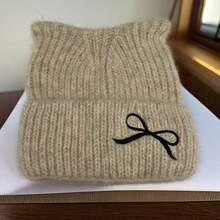 Women Beanie Hat - Apricot - View 3