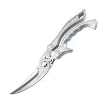 Tijeras de cocina de acero inoxidable de alta resistencia: tijeras profesionales para cocinar y para aves, adecuadas para cortar huesos, pavo, carne, pescado y verduras, 1 par por paquete. - Plateado - Ver 2