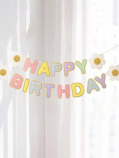 向日葵雏菊旗杏仁蛋糕色生日旗纸花生日装饰雏菊旗横幅教室背景装饰挂件报告生日派对装饰