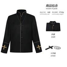 Men Cosplay Clothing - Black - View 6
