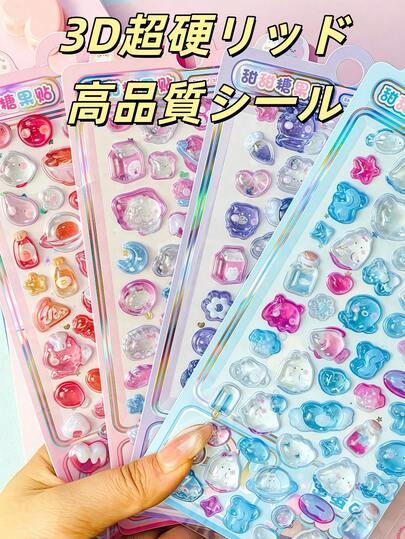 1 件卡通 3D 浮雕钻石贴纸，卡通动物自粘贴纸，适用于剪贴簿和文具装饰，工艺贴花适用于 DIY 项目和办公用品